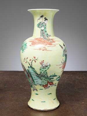 Lot 93 - (R) A YEN-YEN BALUSTER VASE, CHINA, KANGXI, 19TH CENTURY