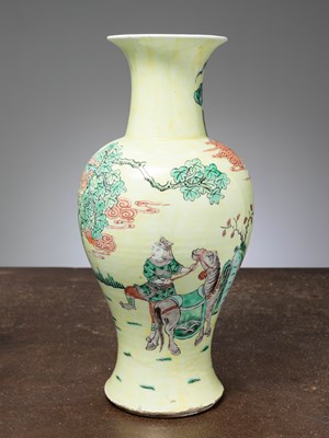 Lot 93 - (R) A YEN-YEN BALUSTER VASE, CHINA, KANGXI, 19TH CENTURY