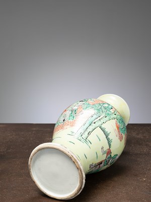 Lot 93 - (R) A YEN-YEN BALUSTER VASE, CHINA, KANGXI, 19TH CENTURY