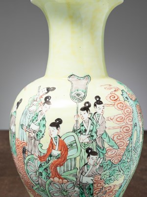 Lot 93 - (R) A YEN-YEN BALUSTER VASE, CHINA, KANGXI, 19TH CENTURY