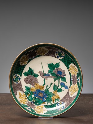 Lot 370 - (R) A KUTANI PORCELAIN DISH , JAPAN, 19TH CENTURY KAGA PROVINCE, FUKU SEAL MARK