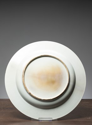 Lot 80 - (R) A BIG IMARI PLATE, CHINA 18TH CENTURY