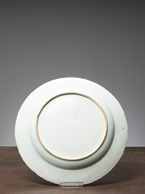 Lot 66 - (R) A RARE BLUE AND WHITE DISH, CHINA, KANGXI PERIOD, 1700