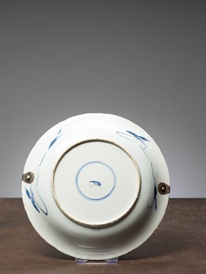 Lot 23 - (R) A RARE BLUE AND WHITE DISH KANGXI, CHINA, 1700