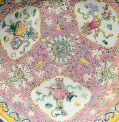 Lot 81 - (R) A FAMILLE ROSE PORCELAIN DISH, CHINA, TONGZHI PERIOD (1862-1874)