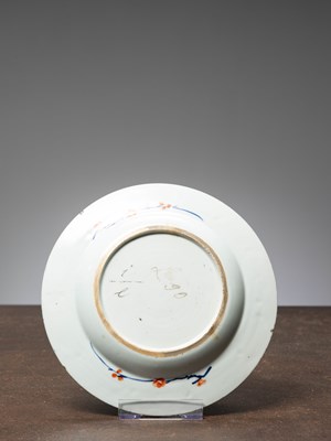 Lot 71 - (R) A CHINESE IMARI-STYLE DISH 1720'S