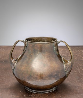 Lot 126 - (R) A JAPANESE BRONZE POT, MEIJI PERIOD, EARLY 1900