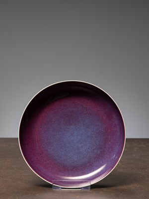 Lot 204 - (R) A CHINESE PURPLE-GLAZED PORCELAINE PLATE, QINGY DYNASTY