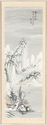 Lot 32 - (R) A SET OF FOUR CHINESE LANDSCAPE PAINTINGS DEPICTING THE FOUR SEASONS