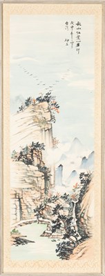 Lot 32 - (R) A SET OF FOUR CHINESE LANDSCAPE PAINTINGS DEPICTING THE FOUR SEASONS