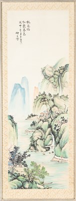 Lot 32 - (R) A SET OF FOUR CHINESE LANDSCAPE PAINTINGS DEPICTING THE FOUR SEASONS