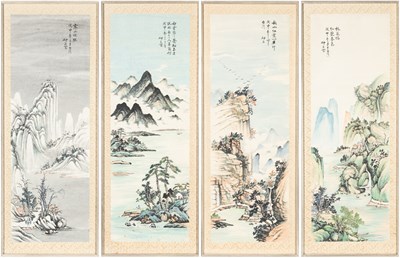 Lot 32 - (R) A SET OF FOUR CHINESE LANDSCAPE PAINTINGS DEPICTING THE FOUR SEASONS