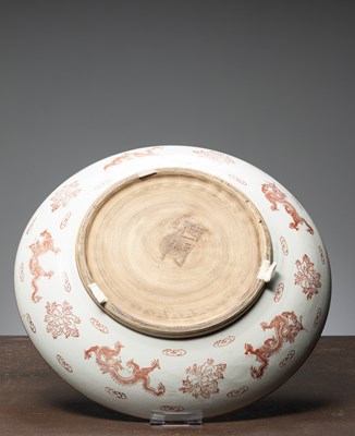 Lot 10 - (R) A HUGE CHINESE FAMILLE ROSE DRAGON SAUCER QING DYNASTY 18TH/19TH CENTURY