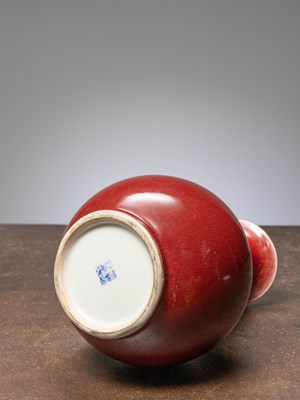 Lot 75 - (R) A CHINESE REPUBLIC LANGYAO PORCELAIN VASE (1912-1949)