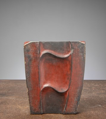 Lot 24 - (R) A CHINESE SCHOLARS DESK INK STONE