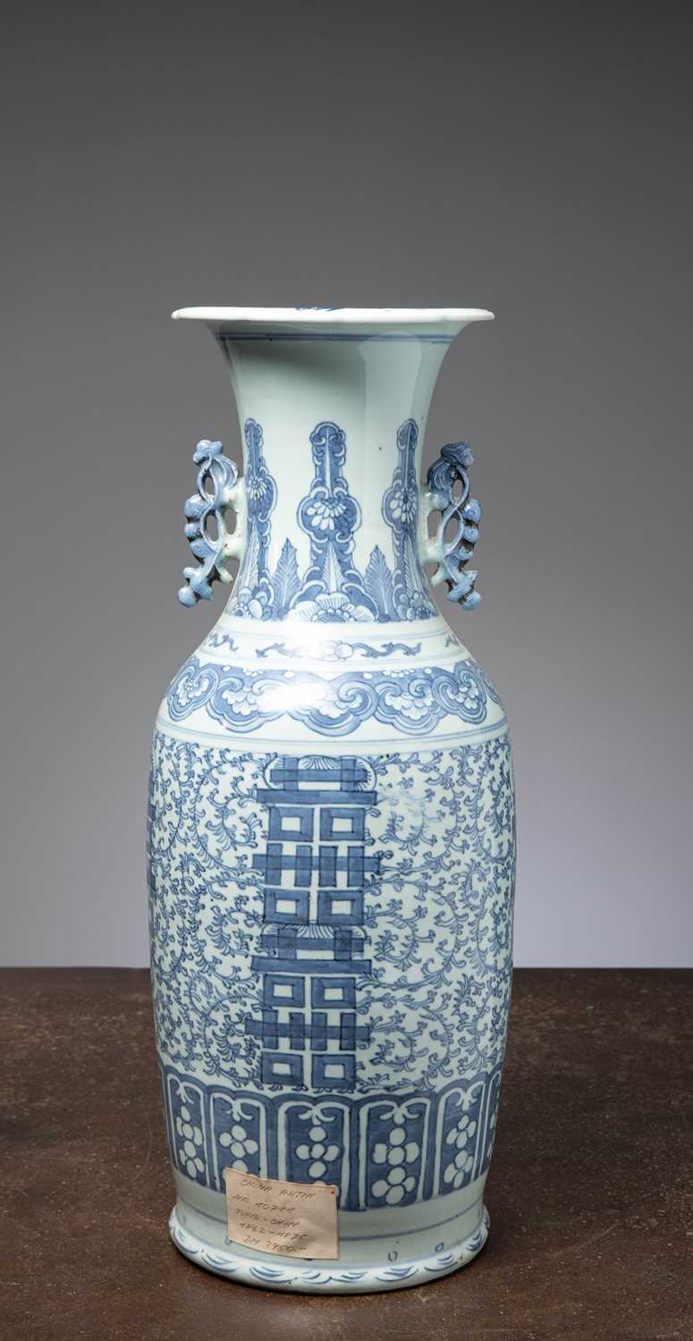 Lot 20 - (R) A LARGE BLUE AND WHITE "SHOU" VASE, CHINA, QING DYNASTY, 19TH CENTURY