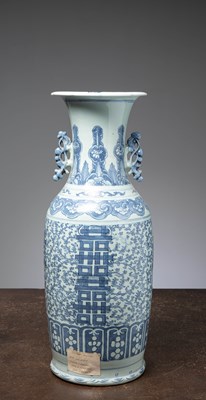 Lot 20 - (R) A LARGE BLUE AND WHITE "SHOU" VASE, CHINA, QING DYNASTY, 19TH CENTURY