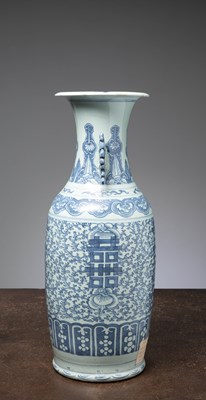 Lot 20 - (R) A LARGE BLUE AND WHITE "SHOU" VASE, CHINA, QING DYNASTY, 19TH CENTURY