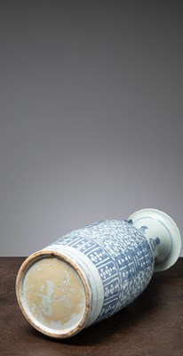 Lot 20 - (R) A LARGE BLUE AND WHITE "SHOU" VASE, CHINA, QING DYNASTY, 19TH CENTURY
