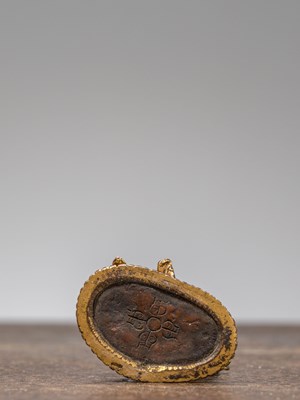 Lot 35 - A GILT-BRONZE FIGURE OF GREEN TARA, TIBET, 18TH CENTURY