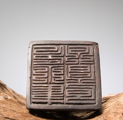 Lot 67 - A CHINESE BRONZE SEAL WITH TAOTIE LABYRINTH PATTERN, HAN DYNASTY