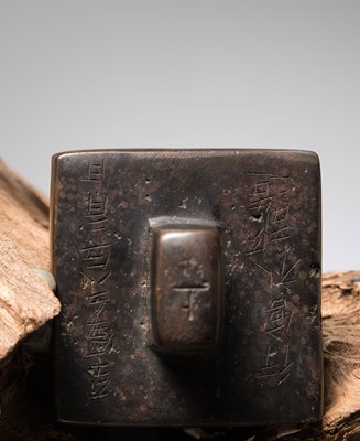 Lot 67 - A CHINESE BRONZE SEAL WITH TAOTIE LABYRINTH PATTERN, HAN DYNASTY