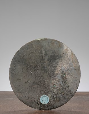 Lot 65 - A CHINESE BRONZE MIRROR WITH BAGUA DESIGN, CHINA, PROBABLY HAN DYNASTY OR LATER