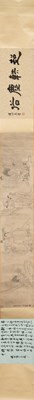 Lot 390 - A FIGURE SCROLL ATTRIBUTED TO JIN TINGBIAO (?–1767), CHINA, QING DYNASTY