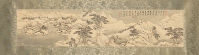 Lot 302 - A PAINTING DEPICTING SNOWY MOUNTAINS WITH PAVILIONS AND PINES - PU RU (1896-1963), CHINA