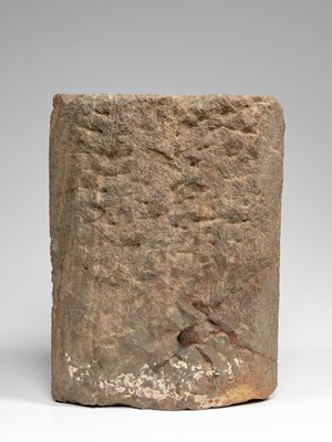 Lot 15 - BUDDHA AMITHABA