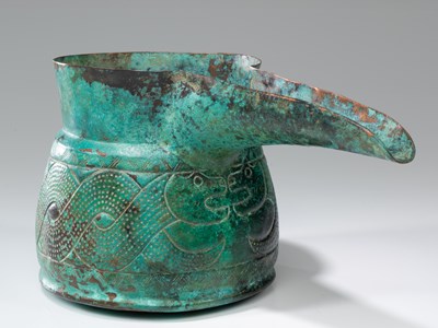 Lot 152 - POURING VESSEL