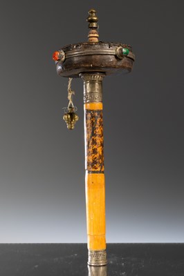Lot 33 - PRAYER WHEEL
