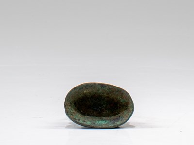 Lot 21 - YOUNG NANDI