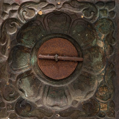 Lot 78 - CHAMUNDRA