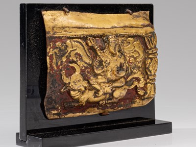 Lot 53 - YAMA ON BULL