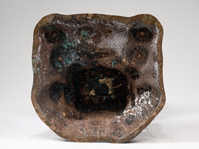 Lot 14 - SHIVA DAKSHINAMUTRI