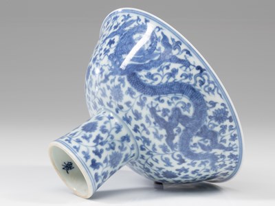 Lot 62 - GOBLET