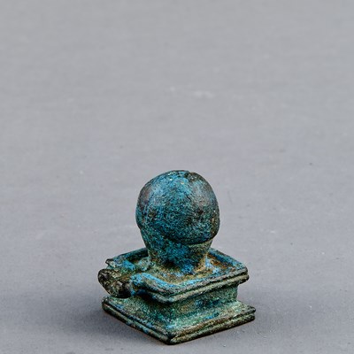 Lot 78 - LINGAM AND YONI BRONZE CAMBODIA 13TH CENTURY