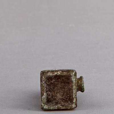 Lot 78 - LINGAM AND YONI BRONZE CAMBODIA 13TH CENTURY