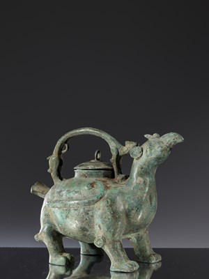 Lot 223 - OFFERING VESSEL IN FORM OF A MYSTICAL BEAST