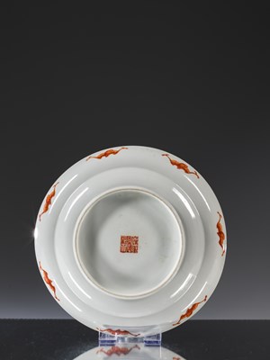 Lot 12 - PORCELAIN DISH WITH CRANES