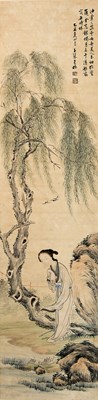 Lot 90 - LADY BENEATH A WILLOW TREE, CHINA , BAO DONG (1800-1870)