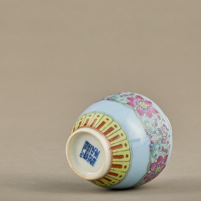 Lot 60 - QIANLONG MARK AND PERIOD (1736–1795) YANGCAI MINIATURE VASE