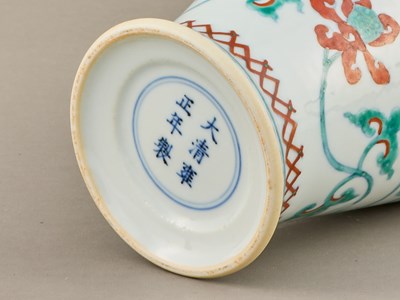 Lot 73 - YoDOUCAI LONG-NECKED VASE WITH FLORAL SCROLLS, YONGZHENG SIX-CHARACTER MARK