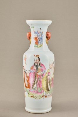 Lot 259 - FAMILLE ROSE VASE WITH THE EIGHT DAOIST IMMORTALS, QIANLONG SEAL MARK AND OF THE PERIOD (1736–1795)