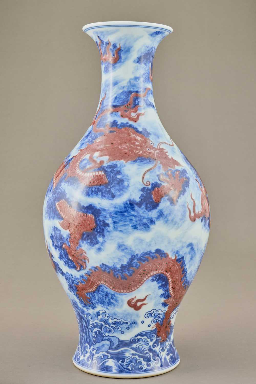 Lot 42 - BLUE AND WHITE AND UNDERGLAZE-RED DRAGON VASE, YONGZHENG MARK