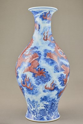 Lot 42 - BLUE AND WHITE AND UNDERGLAZE-RED DRAGON VASE, YONGZHENG MARK