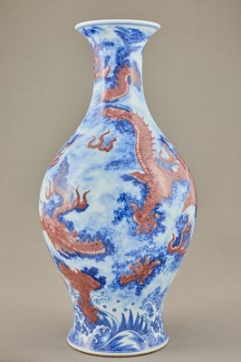 Lot 42 - BLUE AND WHITE AND UNDERGLAZE-RED DRAGON VASE, YONGZHENG MARK