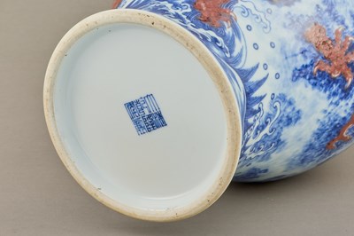 Lot 42 - BLUE AND WHITE AND UNDERGLAZE-RED DRAGON VASE, YONGZHENG MARK