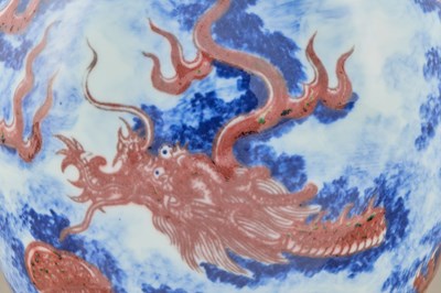 Lot 42 - BLUE AND WHITE AND UNDERGLAZE-RED DRAGON VASE, YONGZHENG MARK
